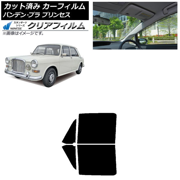 ե Хǥ󡦥ץ ץ󥻥 1975ǯ1978ǯ եȥɥå WINCOS ꥢ IR90HD AP-WFHD0418-FD