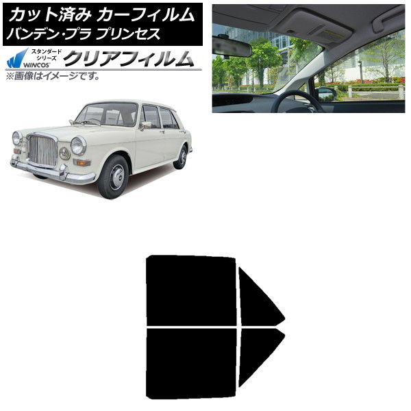 ե Хǥ󡦥ץ ץ󥻥 1975ǯ1978ǯ ꥢɥå WINCOS ꥢ IR90HD AP-WFHD0418-RD