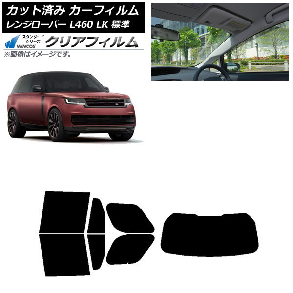 ե ɥС 󥸥С L460 LK ɸ 2021ǯ11 ꥢå(1緿) WINCOS ꥢ UV25HD AP-WFHD0422-RDR1