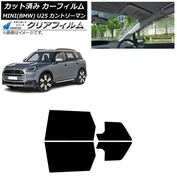 ե MINI(BMW) U25 2024ǯ03 ꥢɥå WINCOS ꥢ UV25HD AP-WFHD0458-RD