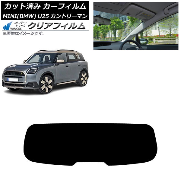 ե MINI(BMW) U25 2024ǯ03 ꥢ饹(1緿) WINCOS ꥢ UV25HD AP-WFHD0458-R1