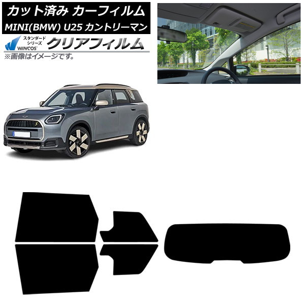 ե MINI(BMW) U25 2024ǯ03 ꥢå(1緿) WINCOS ꥢ UV25HD AP-WFHD0458-RDR1
