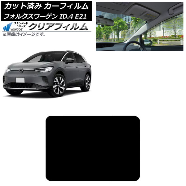 ե ե륯 ID.4 E21 2022ǯ11 롼 WINCOS ꥢ UV25HD AP-WFHD0460-S