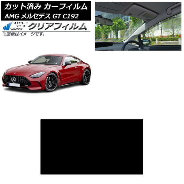 ե AMG 륻ǥ GT C192 2024ǯ04 롼 WINCOS ꥢ UV25HD AP-WFHD0461-S