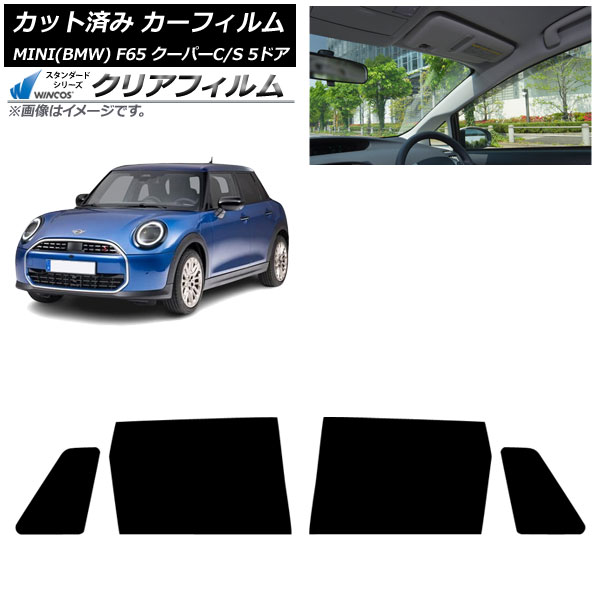ե MINI(BMW) F65 ѡC/ѡS/5ɥ 2024ǯ06 ꥢɥå WINCOS ꥢ IR85HD AP-WFHD0478-RD