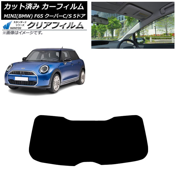 ե MINI(BMW) F65 ѡC/ѡS/5ɥ 2024ǯ06 ꥢ饹(1緿) WINCOS ꥢ IR85HD AP-WFHD0478-R1