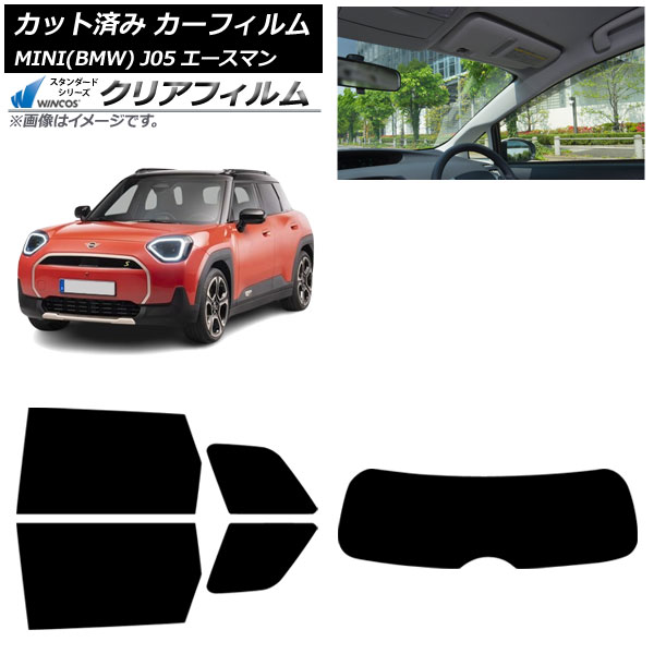 ե MINI(BMW) J05 2024ǯ06 ꥢå(1緿) WINCOS ꥢ IR85HD AP-WFHD0480-RDR1