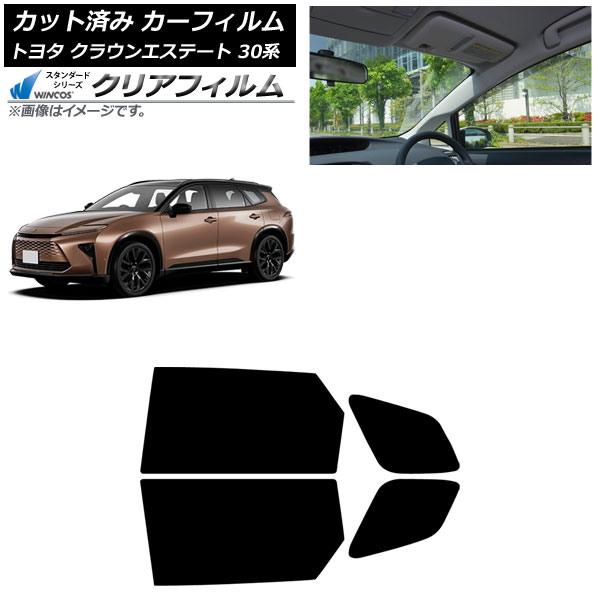 ե ȥ西 饦󥨥ơ 30 2025ǯ03 ꥢɥå WINCOS ꥢ UV25HD AP-WFHD0487-RD