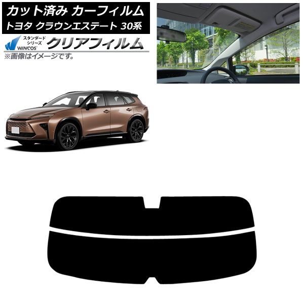ե ȥ西 饦󥨥ơ 30 2025ǯ03 ꥢ饹(ʬ) WINCOS ꥢ IR85HD AP-WFHD0487-R2