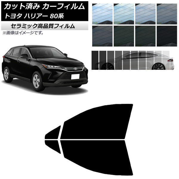 ե ȥ西 ϥꥢ 80 2020ǯ06 եȥɥå IR UV Ǯ ٤13ե५顼 AP-WFIR0003-FD
