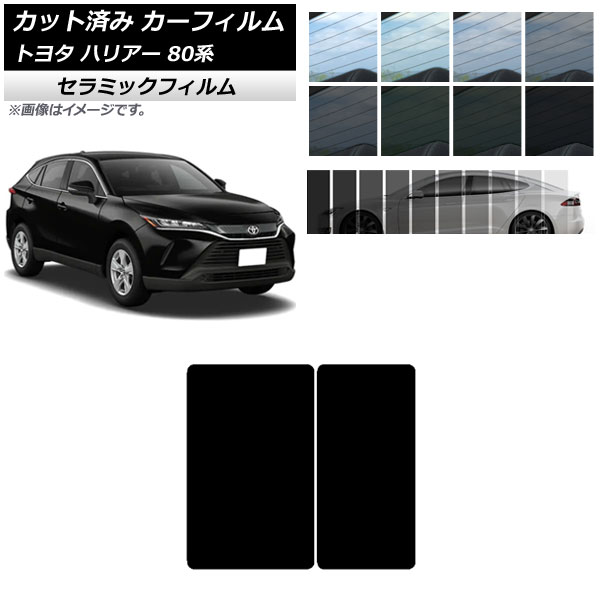 ե ȥ西 ϥꥢ 80 2020ǯ06 롼 IR UV Ǯ ٤13ե५顼 AP-WFIR0003-S