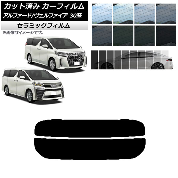 ե ե/ե 30 2015ǯ01 ꥢ饹(ʬ) IR UV Ǯ ٤13ե५顼 AP-WFIR0018-R2