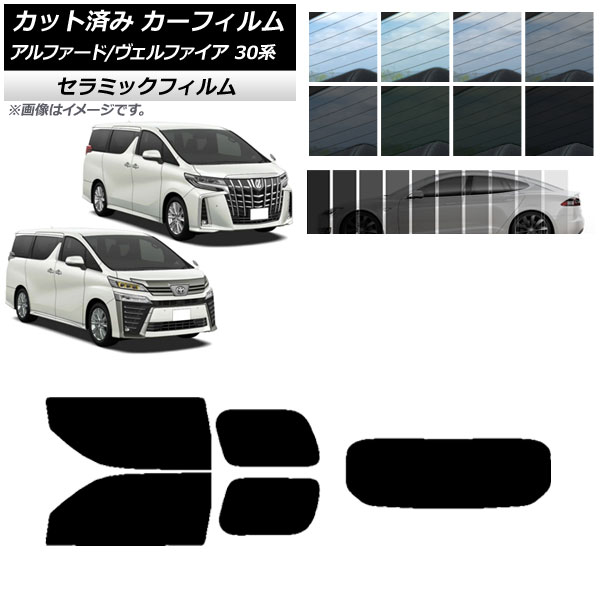 ե ե/ե 30 2015ǯ01 ꥢå(1緿) IR UV Ǯ ٤13ե५顼 AP-WFIR0018-RDR1