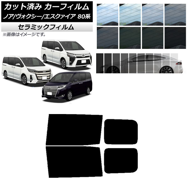 ե ȥ西 Υ// 80 2014ǯ01 ꥢɥå IR UV Ǯ ٤13ե५顼 AP-WFIR0019-RD
