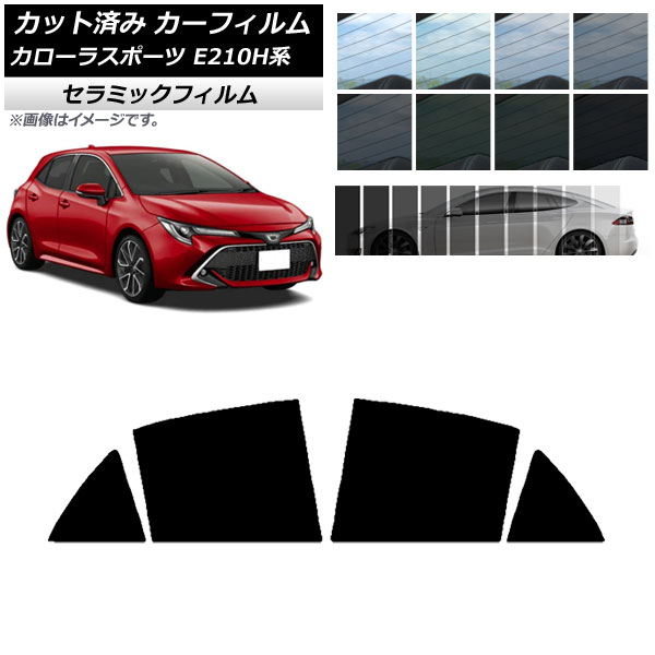 ե ȥ西 饹ݡ E210H 2018ǯ06 ꥢɥå IR UV Ǯ ٤13ե५顼 AP-WFIR0021-RD