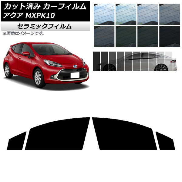 ե ȥ西  K10 2021ǯ07 եȥɥå IR UV Ǯ ٤13ե५顼 AP-WFIR0023-FD