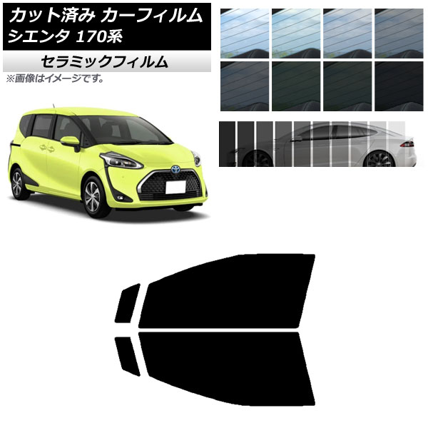ե ȥ西  170 2015ǯ07 եȥɥå IR UV Ǯ ٤13ե५顼 AP-WFIR0024-FD