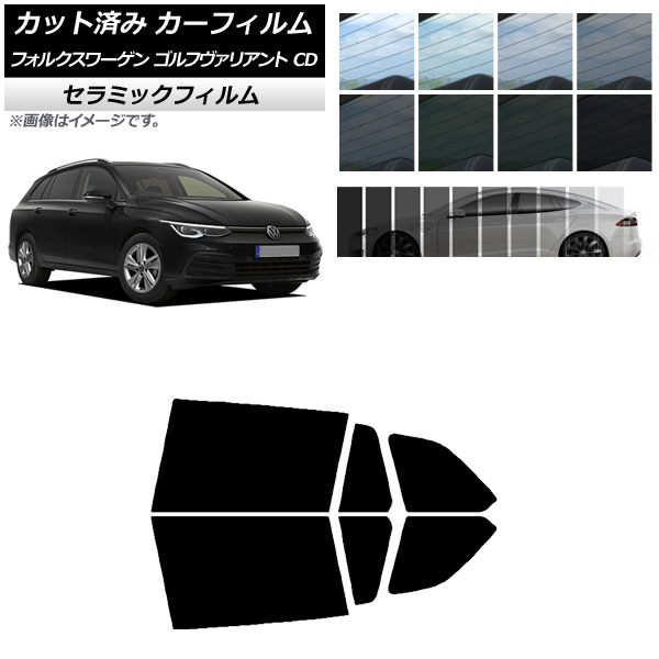 ե ե륯 եꥢ CD 2021ǯ ꥢɥå IR UV Ǯ ٤13ե५顼 AP-WFIR0061-RD