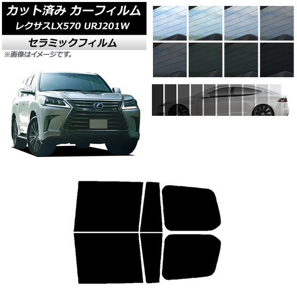 ե 쥯 LX URJ201W 2015ǯ092021ǯ10 ꥢɥå IR UV Ǯ ٤13ե५顼 AP-WFIR0071-RD