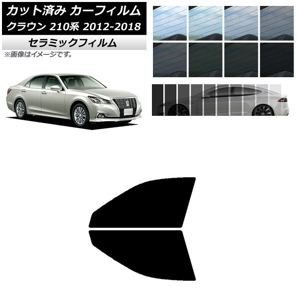 ե ȥ西 饦 210 2012ǯ122018ǯ06 եȥɥå IR UV Ǯ ٤13ե५顼 AP-WFIR0079-FD