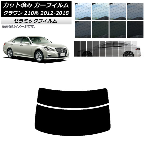 ե ȥ西 饦 210 2012ǯ122018ǯ06 ꥢ饹(ʬ) IR UV Ǯ ٤13ե५顼 AP-WFIR0079-R2