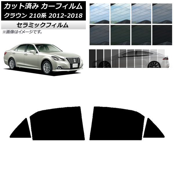 ե ȥ西 饦 210 2012ǯ122018ǯ06 ꥢɥå IR UV Ǯ ٤13ե५顼 AP-WFIR0079-RD