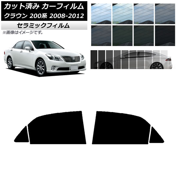 ե ȥ西 饦 200 2008ǯ022012ǯ12 ꥢɥå IR UV Ǯ ٤13ե५顼 AP-WFIR0080-RD