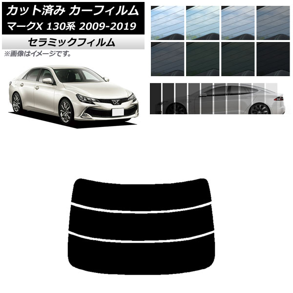 ե ȥ西 ޡX 130 2009ǯ102019ǯ12 ꥢ饹(ʬ) IR UV Ǯ ٤13ե५顼 AP-WFIR0081-R3