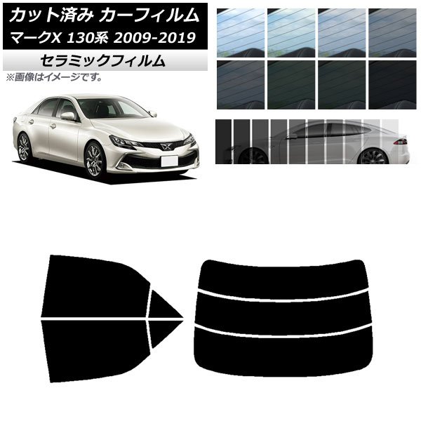 ե ȥ西 ޡX 130 2009ǯ102019ǯ12 ꥢå(ʬ) IR UV Ǯ ٤13ե५顼 AP-WFIR0081-RDR3