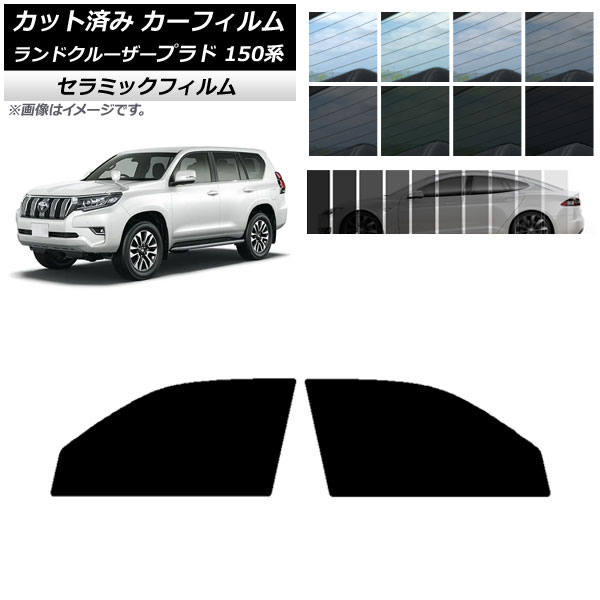 ե ȥ西 ɥ롼ץ 150 2009ǯ09 եȥɥå IR UV Ǯ ٤13ե५顼 AP-WFIR0082-FD