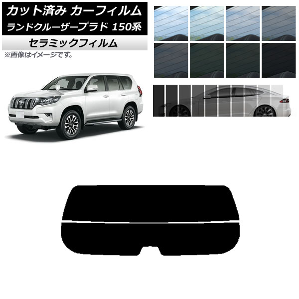 ե ȥ西 ɥ롼ץ 150 2009ǯ09 ꥢ饹(ʬ) IR UV Ǯ ٤13ե५顼 AP-WFIR0082-R2