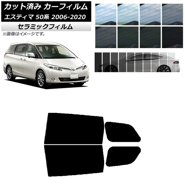 ե ȥ西 ƥ 50 2006ǯ012020ǯ03 ꥢɥå IR UV Ǯ ٤13ե५顼 AP-WFIR0086-RD
