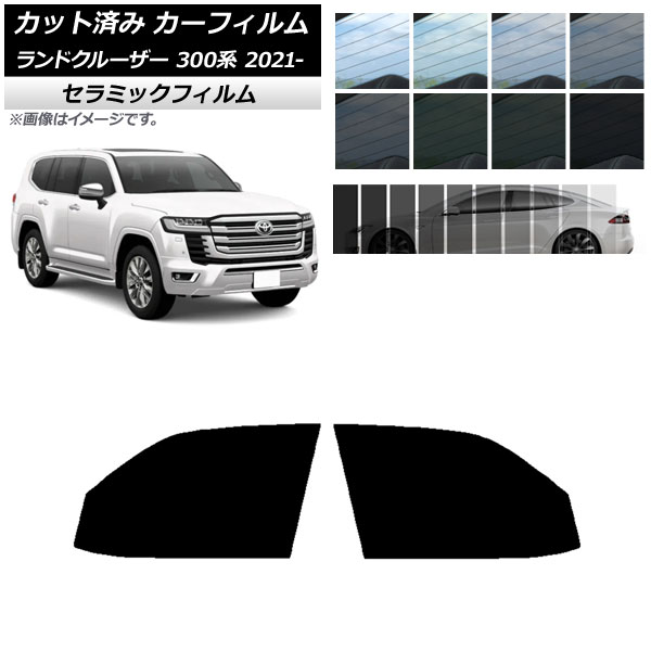 ե ȥ西 ɥ롼 300 2021ǯ08 եȥɥå IR UV Ǯ ٤13ե५顼 AP-WFIR0087-FD