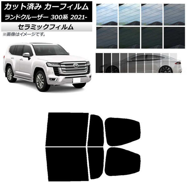 ե ȥ西 ɥ롼 300 2021ǯ08 ꥢɥå IR UV Ǯ ٤13ե५顼 AP-WFIR0087-RD