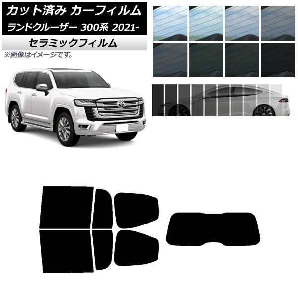 ե ȥ西 ɥ롼 300 2021ǯ08 ꥢå(1緿) IR UV Ǯ ٤13ե५顼 AP-WFIR0087-RDR1