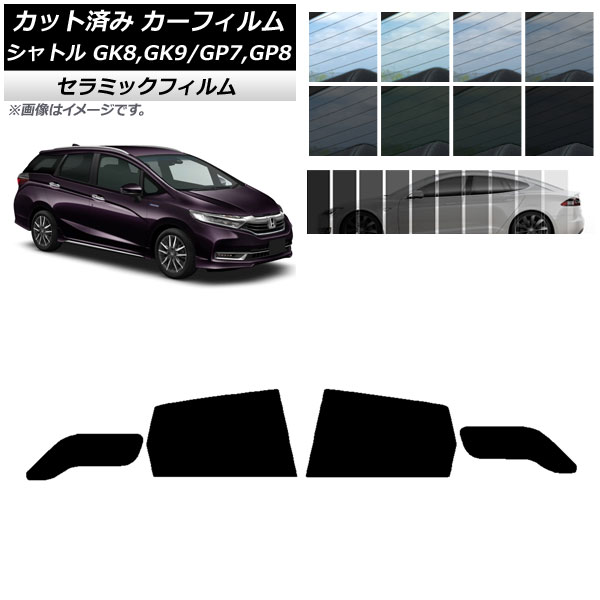 ե ۥ ȥ GK/GP 2015ǯ05 ꥢɥå IR UV Ǯ ٤13ե५顼 AP-WFIR0106-RD