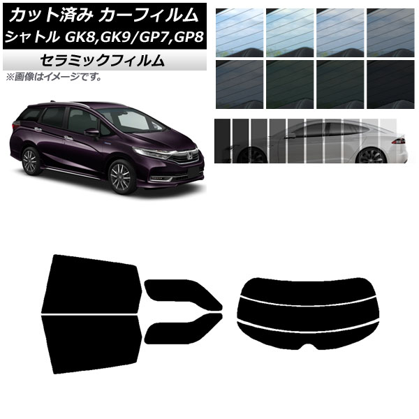 ե ۥ ȥ GK/GP 2015ǯ05 ꥢå(ʬ) IR UV Ǯ ٤13ե५顼 AP-WFIR0106-RDR3