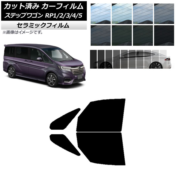 ե ۥ ƥåץ若 RP 2015ǯ04 եȥɥå IR UV Ǯ ٤13ե५顼 AP-WFIR0107-FD