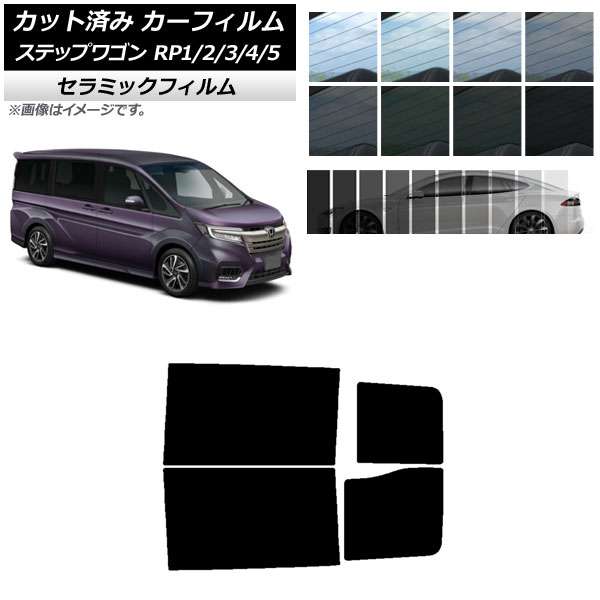 ե ۥ ƥåץ若 RP 2015ǯ04 ꥢɥå IR UV Ǯ ٤13ե५顼 AP-WFIR0107-RD