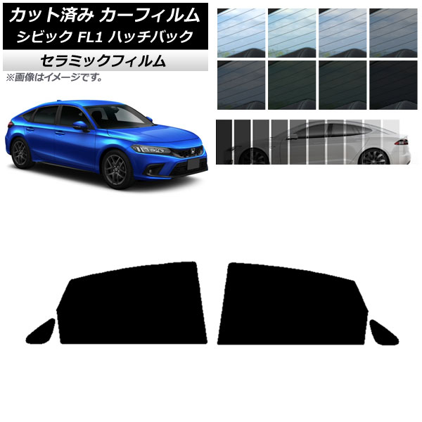 ե ۥ ӥå FL1 ϥåХå 2021ǯ09 ꥢɥå IR UV Ǯ ٤13ե५顼 AP-WFIR0111-RD