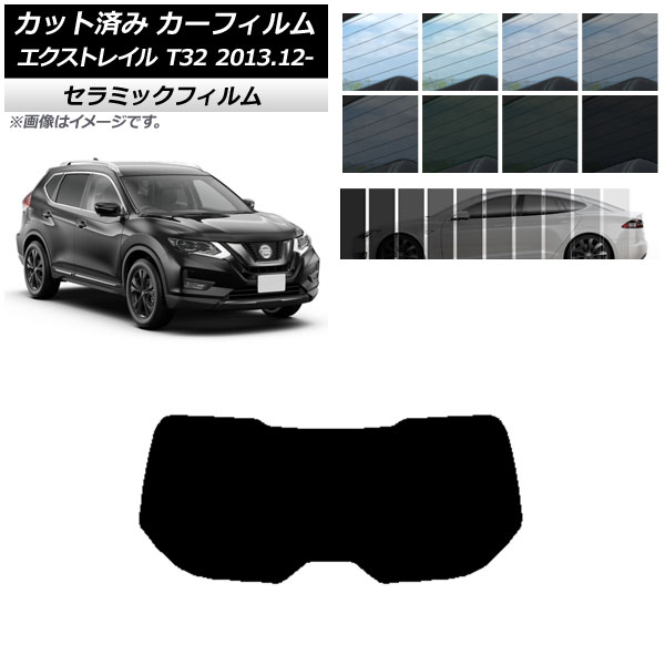 ե ˥å ȥ쥤 T32 2013ǯ12 ꥢ饹(1緿) IR UV Ǯ ٤13ե५顼 AP-WFIR0114-R1