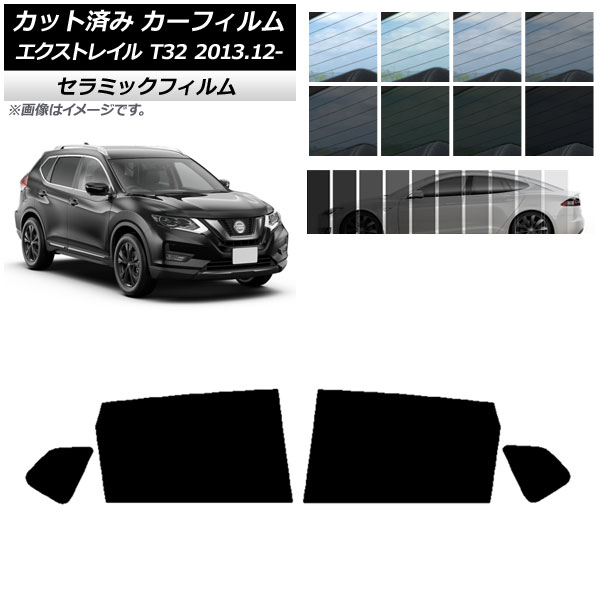 ե ˥å ȥ쥤 T32 2013ǯ12 ꥢɥå IR UV Ǯ ٤13ե५顼 AP-WFIR0114-RD