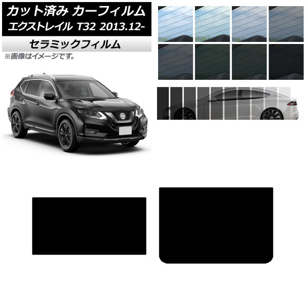 ե ˥å ȥ쥤 T32 2013ǯ12 롼 IR UV Ǯ ٤13ե५顼 AP-WFIR0114-S