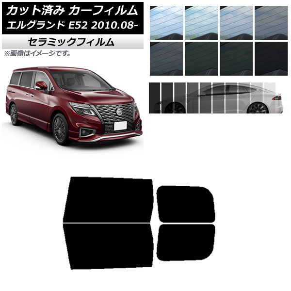 ե ˥å 륰 E52 2010ǯ08 ꥢɥå IR UV Ǯ ٤13ե५顼 AP-WFIR0115-RD