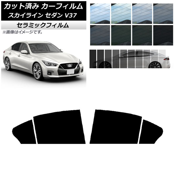 ե ˥å 饤 V37  2014ǯ02 ꥢɥå IR UV Ǯ ٤13ե५顼 AP-WFIR0117-RD
