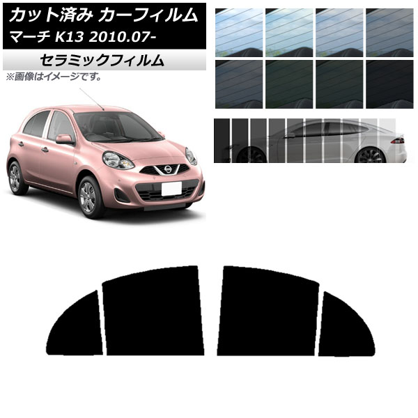 ե ˥å ޡ K13 2010ǯ07 ꥢɥå IR UV Ǯ ٤13ե५顼 AP-WFIR0122-RD