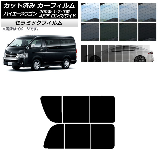 ե ϥ200 1/2/3 若 4ɥ /磻 ꥢ 2  IR UV Ǯ ٤13ե५顼 AP-WFIR0139-RD1B