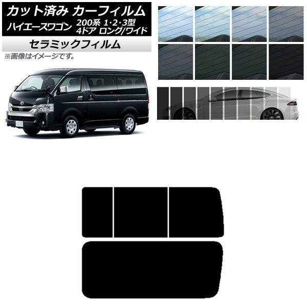 ե ϥ200 1/2/3 若 4ɥ /磻 ꥢ 3 Τ߳ IR UV Ǯ ٤13ե५顼 AP-WFIR0139-RD2C