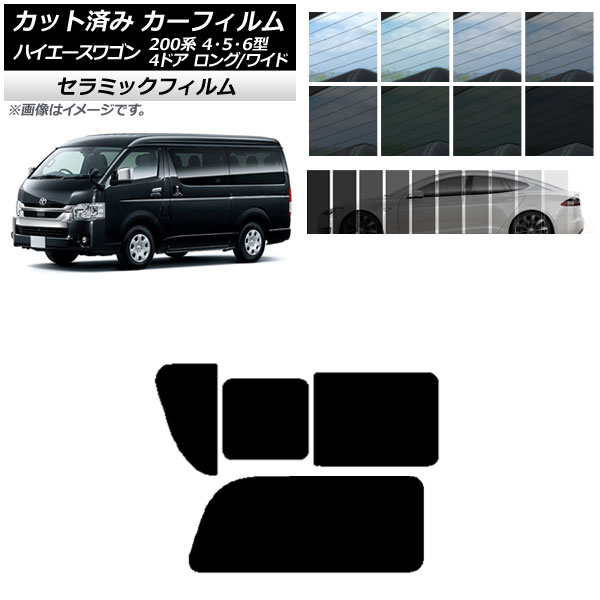 ե ϥ200 4/5/6 若 4ɥ /磻 ꥢ 2 Τ߳ IR UV Ǯ ٤13ե५顼 AP-WFIR0140-RD1C