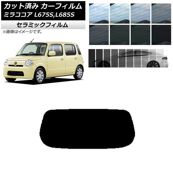 ե ϥ ߥ饳 L675S,L685S 2009ǯ082018ǯ03 ꥢ饹(1緿) IR UV Ǯ ٤13ե५顼 AP-WFIR0170-R1